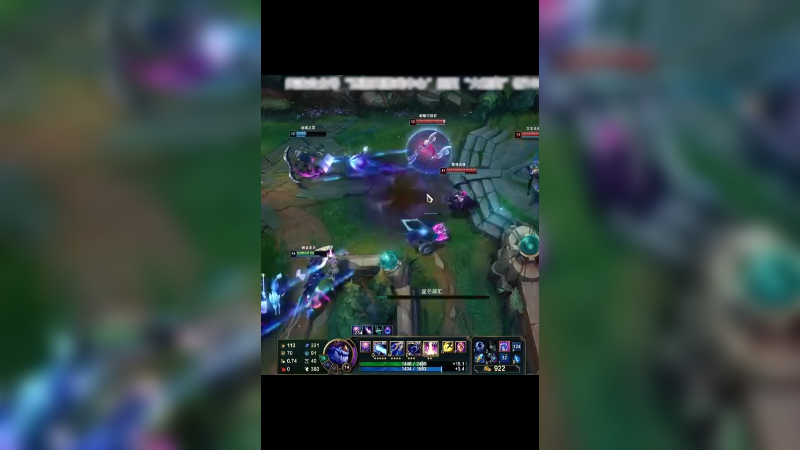 五杀龙王，尽显锋芒！