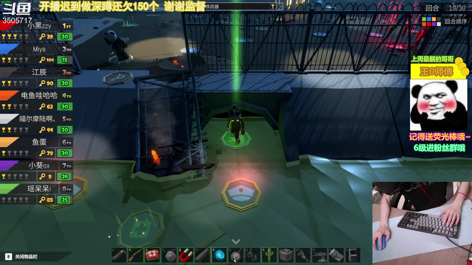 【2023-05-15 21点场】Monkey鱼蛋：【小奶团】今天7点开播