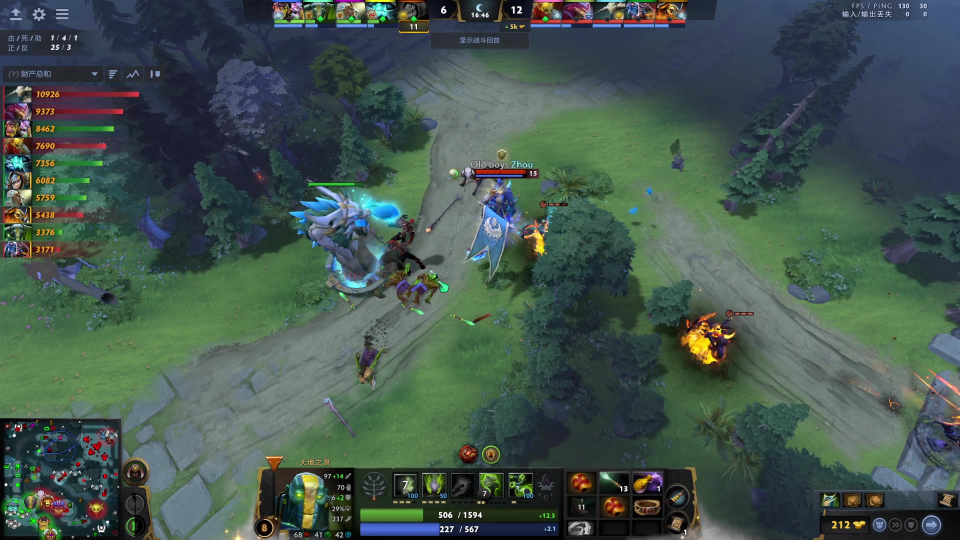 【2023-05-16 19点场】艾斯yoona：yoona:重回万分之路！