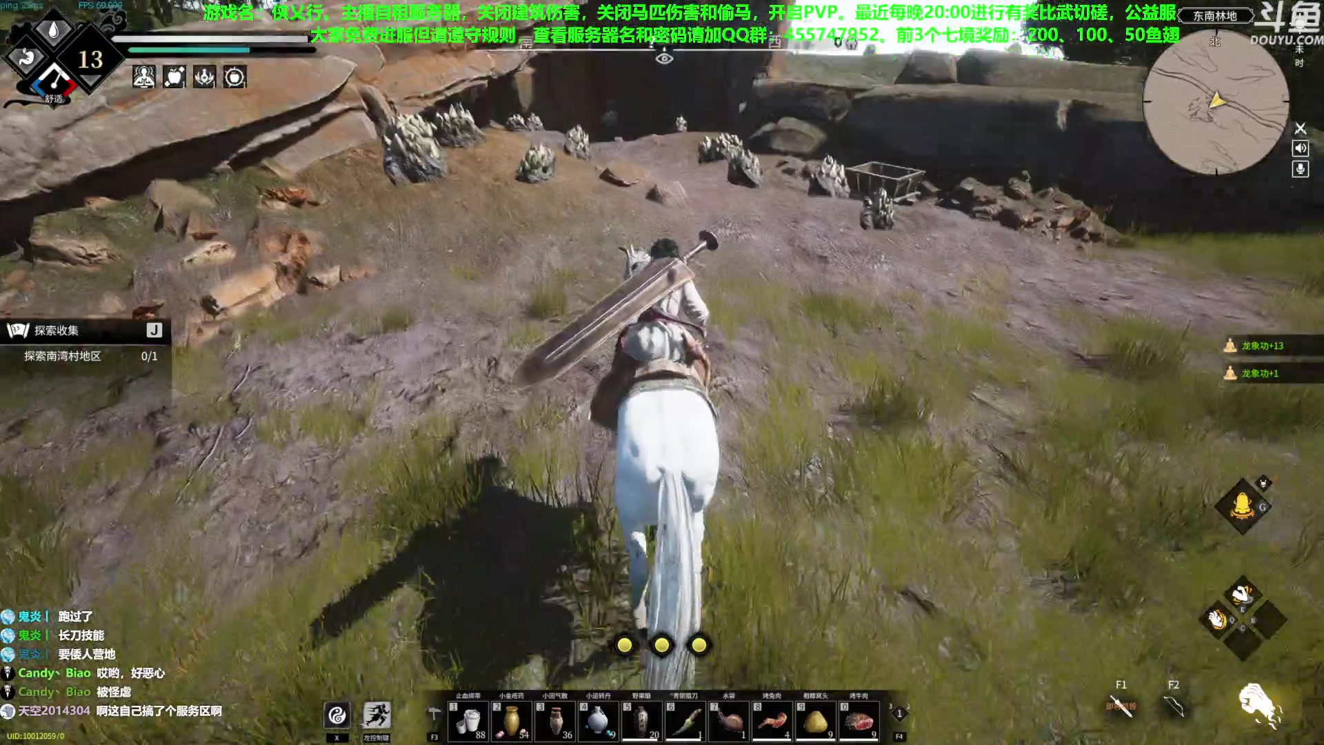 【2023-05-16 16点场】普通人陡壁：这游戏也太有意思了吧？