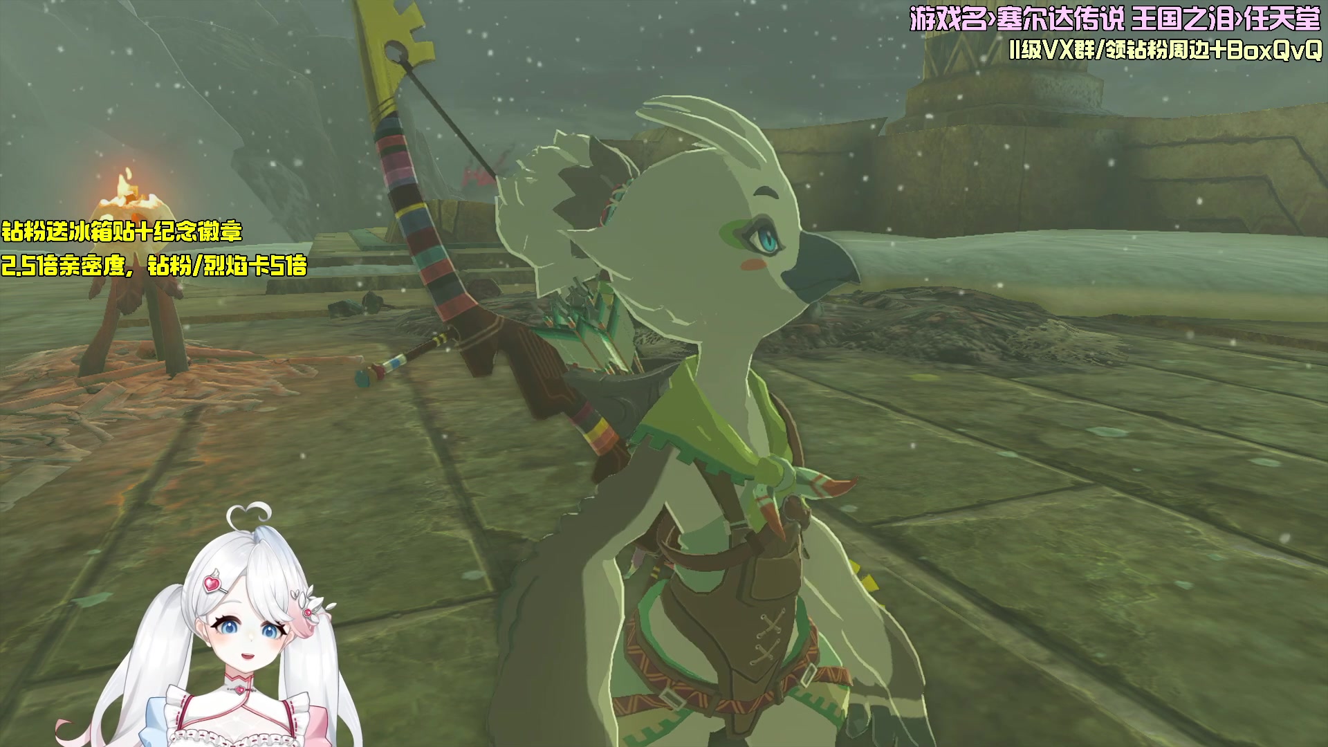 【2023-05-16 01点场】小盒子u：每晚8点送周边（04年清纯女大学生）