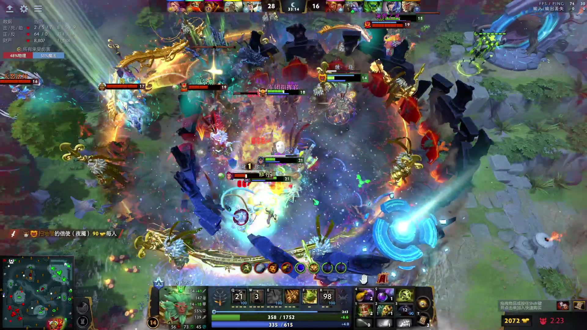 【2023-05-16 17点场】艾斯yoona：yoona:重回万分之路！