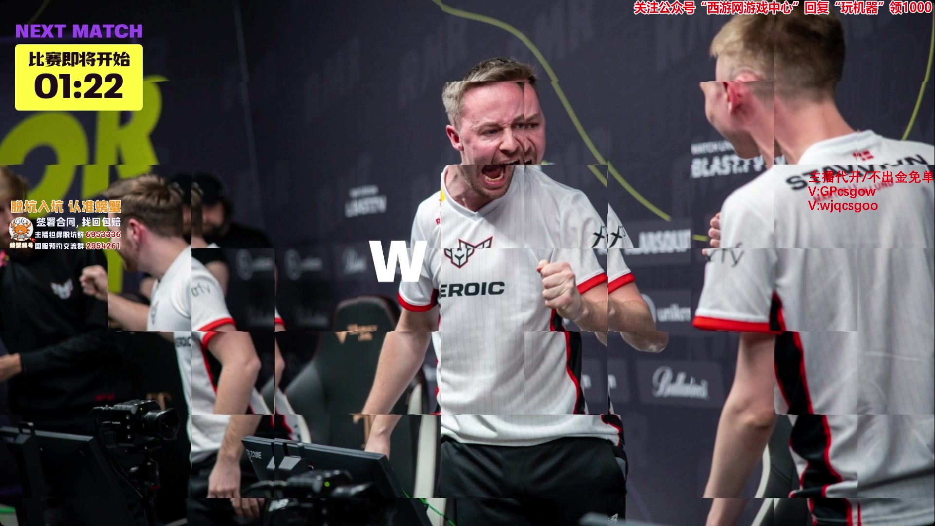 【2023-05-16 19点场】玩机器丶Machine：FAZE VS NAVI 生死局