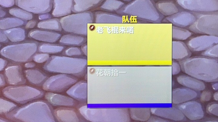 【2023-5-15 21点场】aNsweringLoL:SS PVP 鱼塘遨游