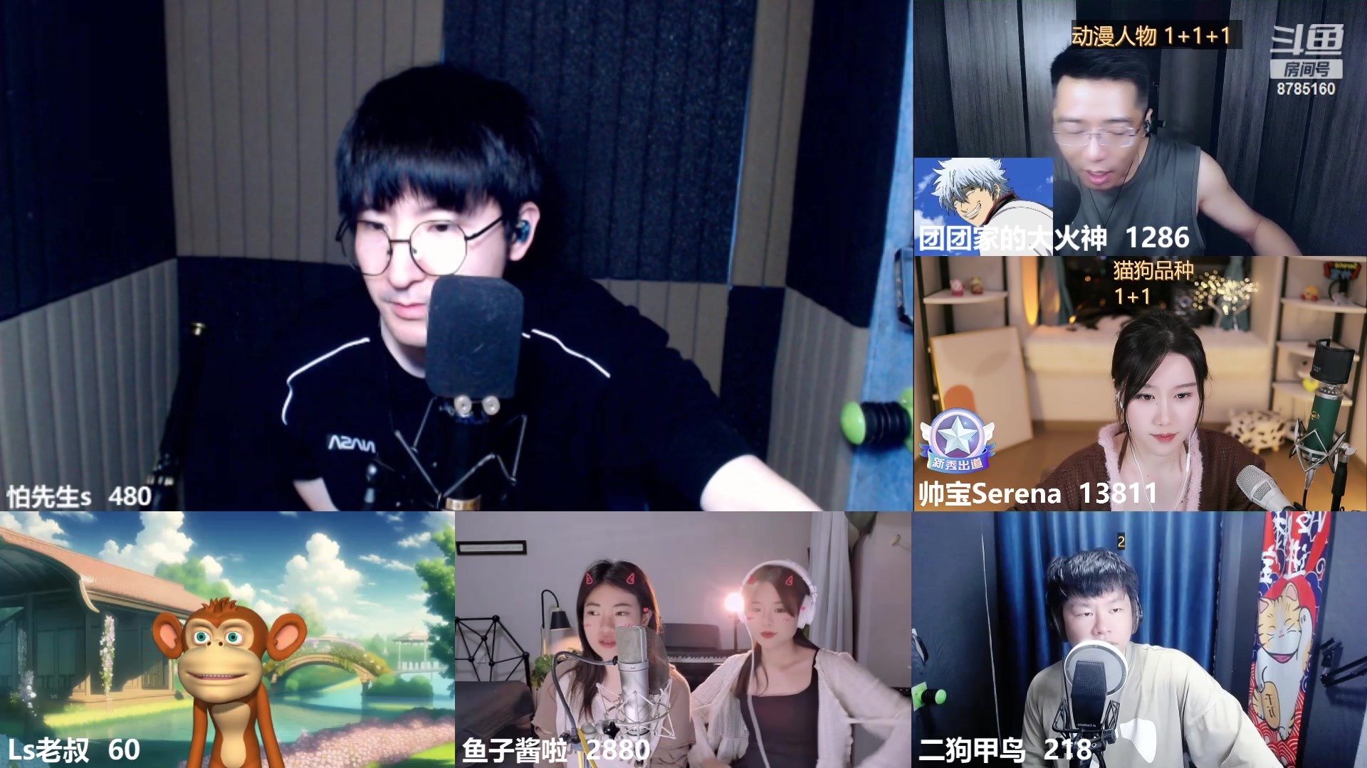 【2023-05-08 23点场】帅宝Serena：【双倍】卷卷果实能力者肥来啦！