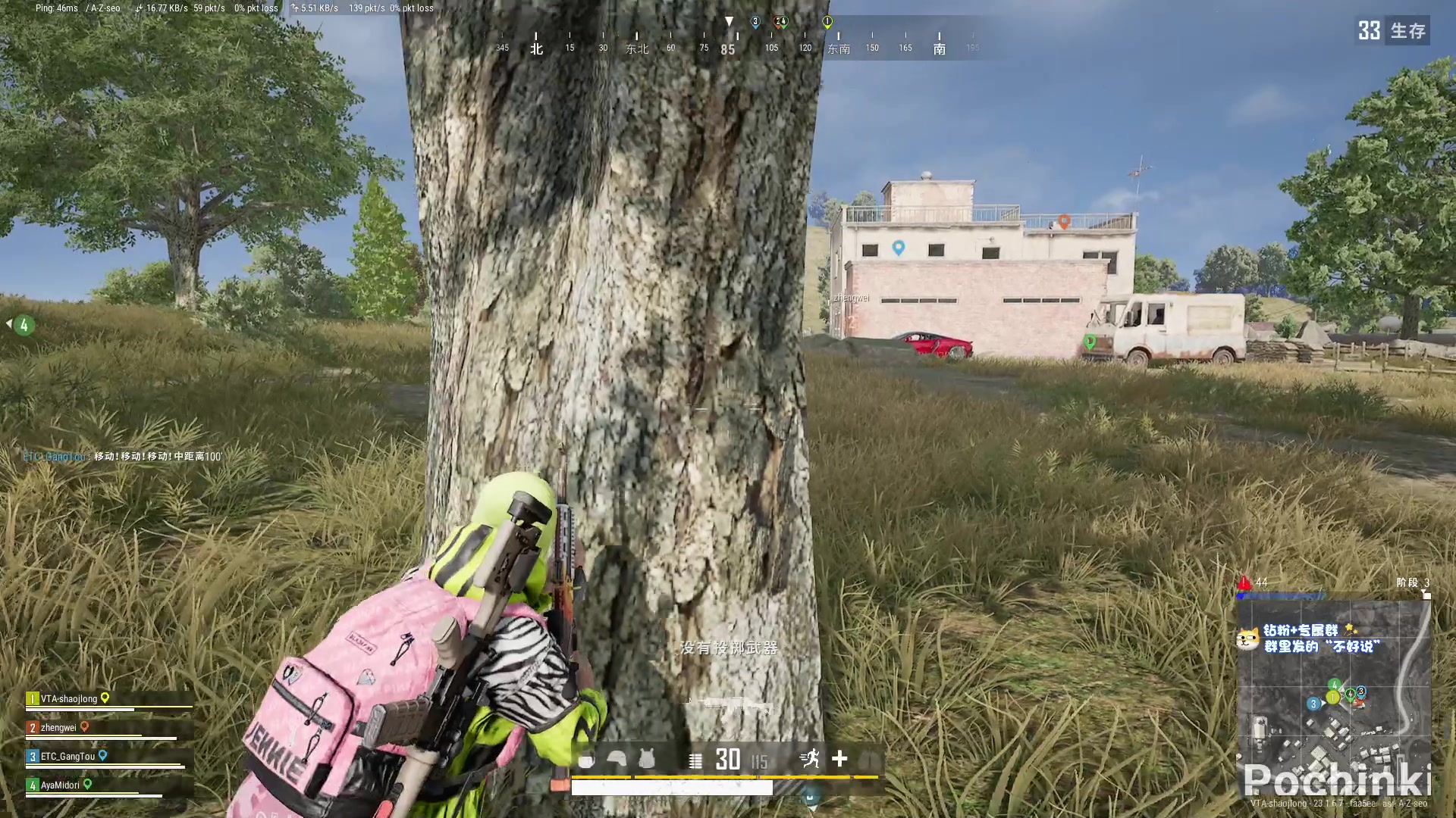 【2023-05-15 21点场】少囧丶：幕后高手_VTA出征