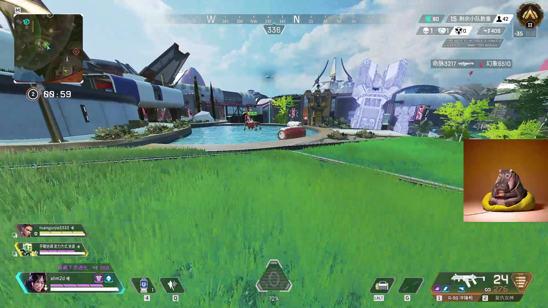 【2023-05-16 16点场】斯祥丶：精致的游戏日常！ 2311698