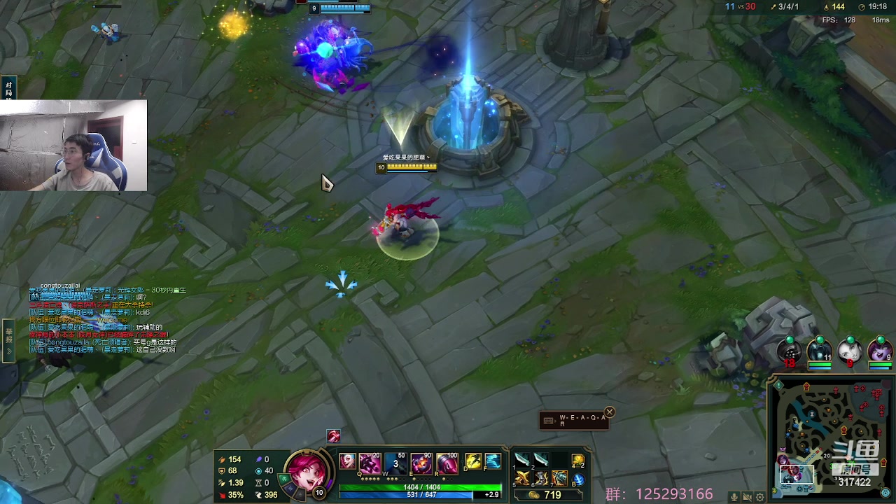 【2023-05-16 09点场】驴酱的冯雨大王：冯雨大王：保持理智，热爱生活！