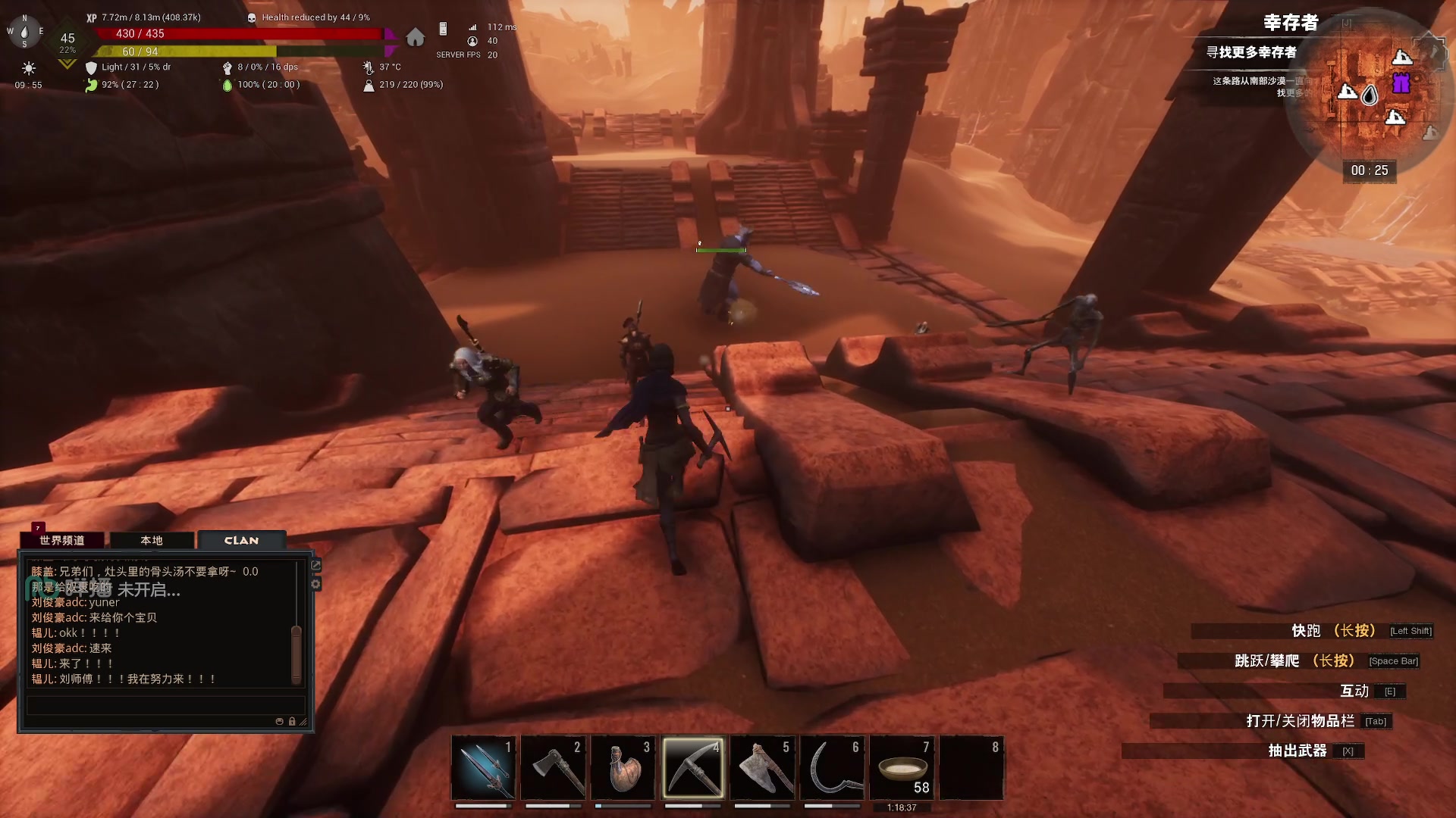 【2023-05-15 23点场】膝盖是个倒霉蛋：晚上好呀，哈哈哈哈