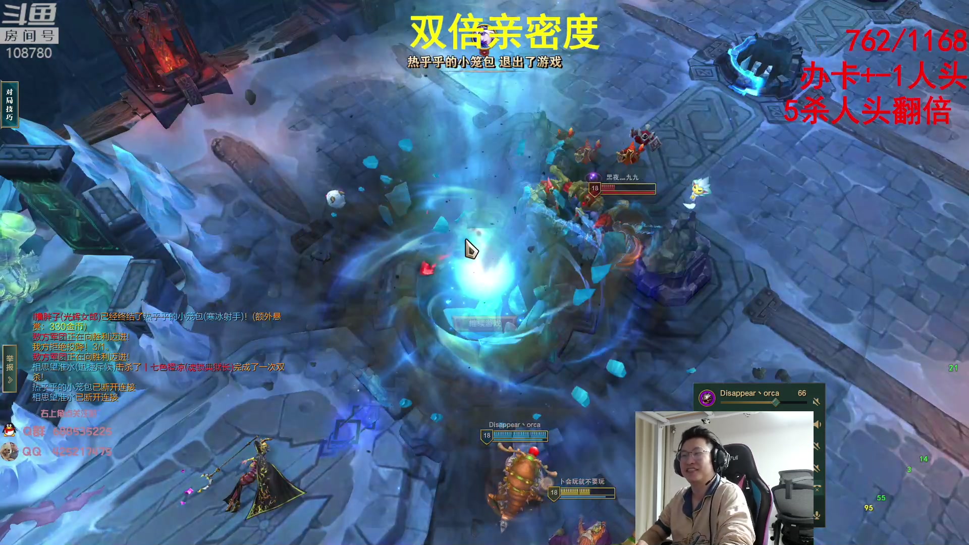 【2023-05-17 17点场】兮饭锐雯：大乱斗小王子 108780