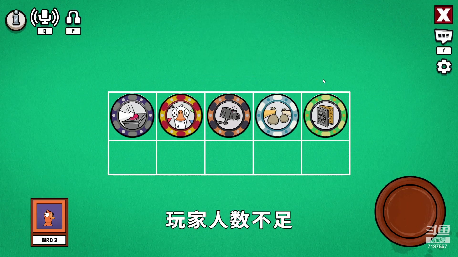 【2023-05-14 20点场】无智的旋律：旋律的联机大厅