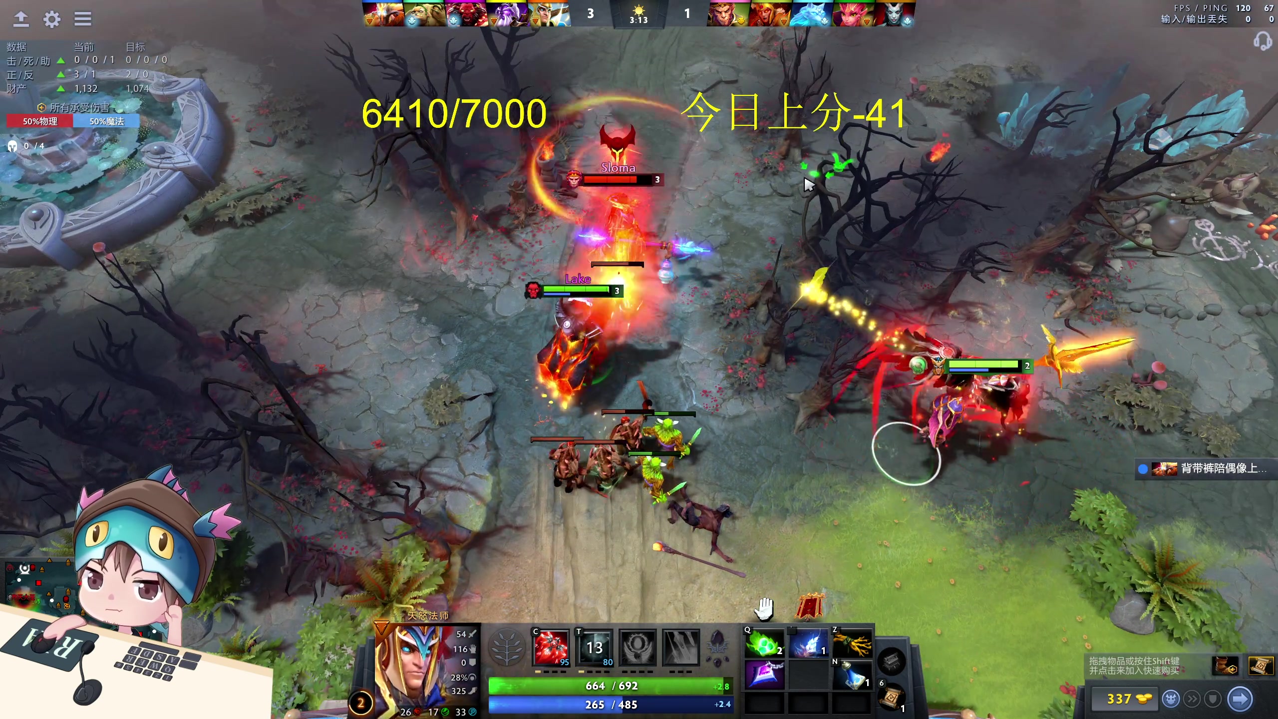 【2023-05-17 22点场】yyfyyf：随便玩玩，9999！