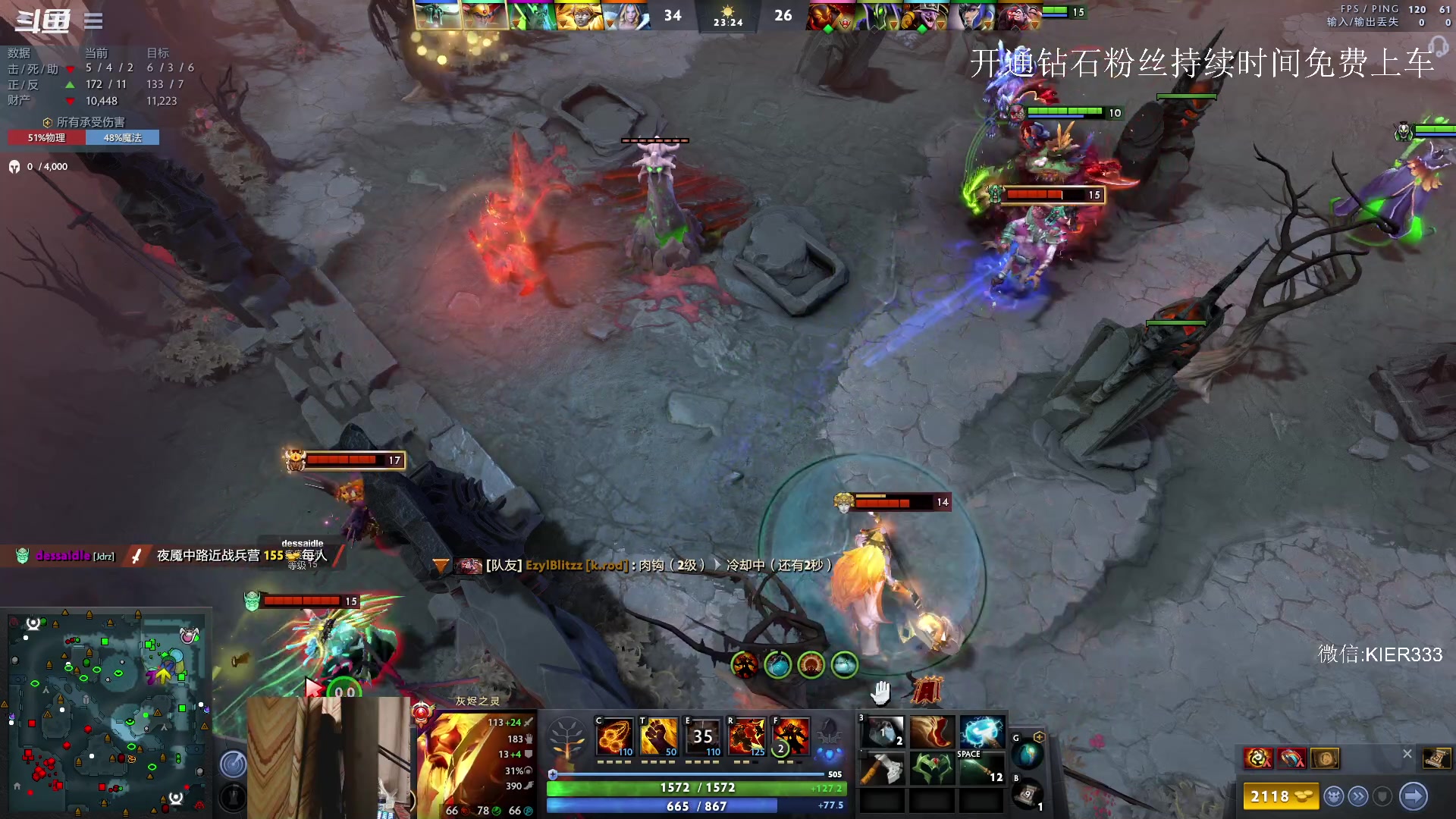 【2023-05-17 03点场】叶子长青K：大展宏图 带你上分