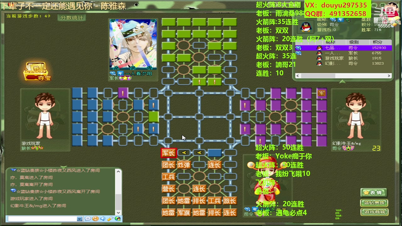 【2023-05-17 10点场】恶蚊子：大家好！！！ 55556