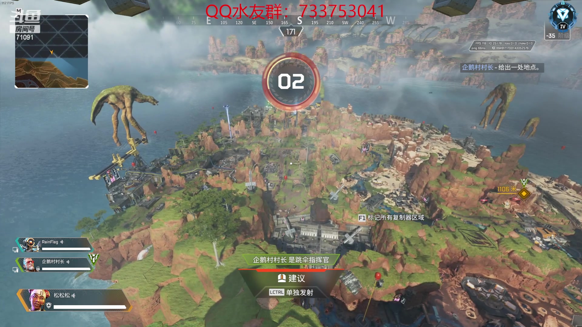 【2023-05-17 05点场】狼牙山凯哥：陪KING哥吃鸡 今日不播