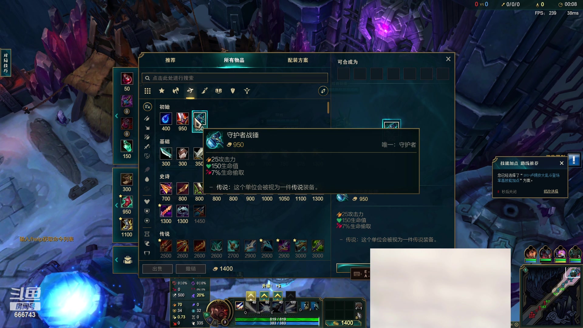 【2023-05-17 01点场】zzc啊哦额：峡谷小帅哥！！！