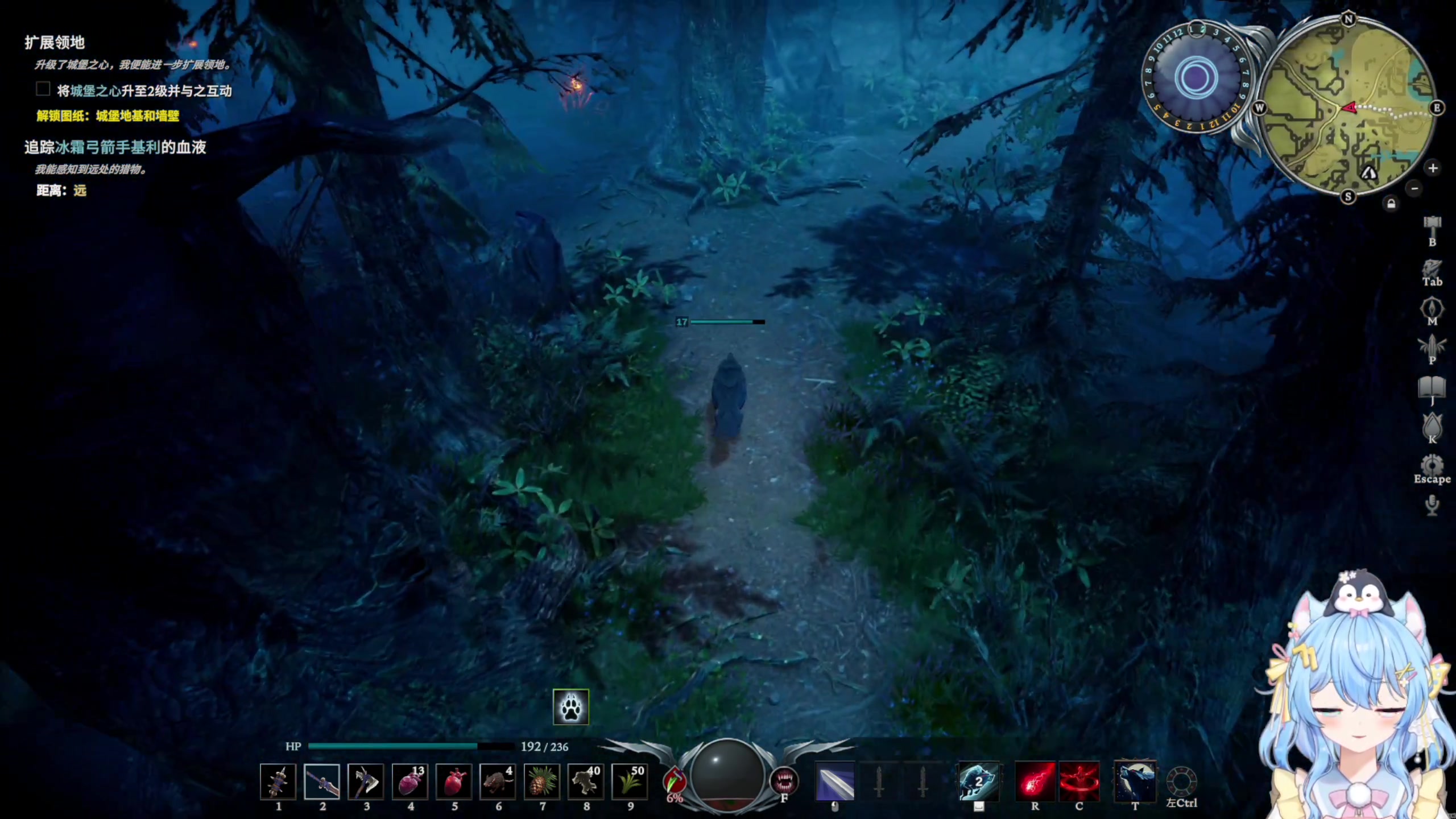 【2023-05-17 20点场】小仙女七七酱：❤️夜族崛起：进来看5分钟叭~