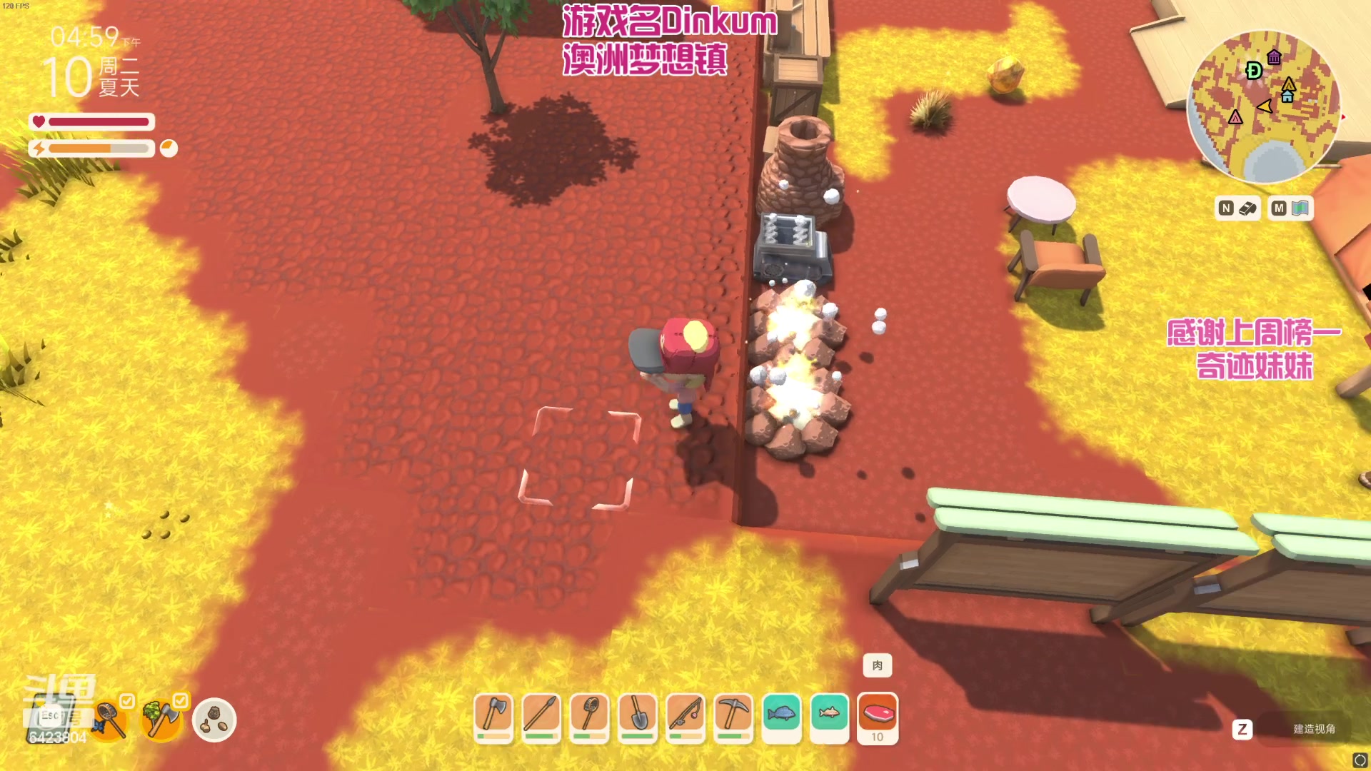 【2023-05-17 01点场】程可爱keai：【程少女】哇塞的不得了