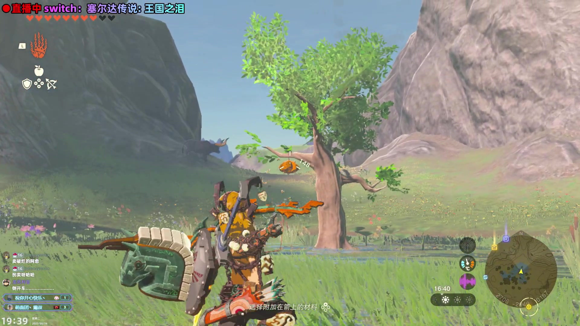 【2023-05-16 19点场】阿愈Ayu：愈❥搞搞大大大妖精day5