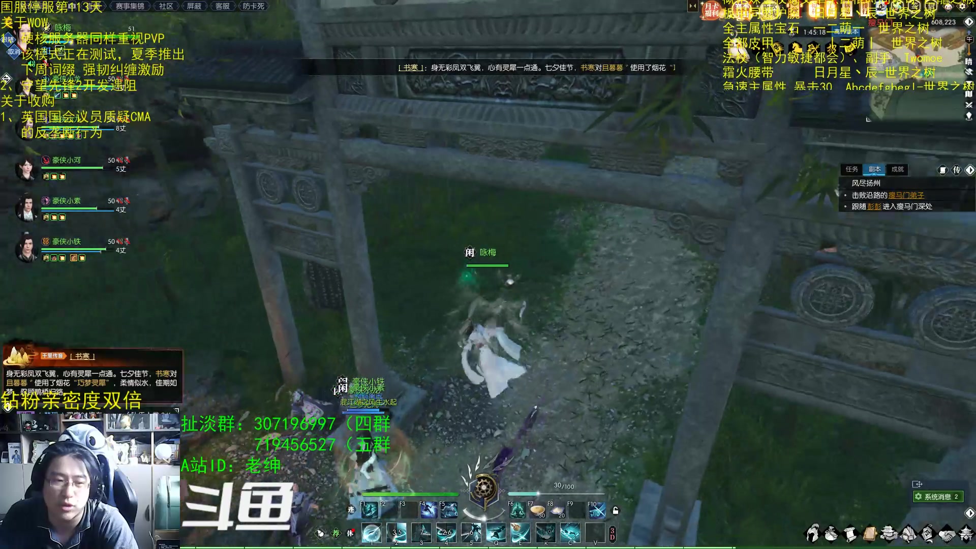 【2023-05-17 10点场】AC绅士向：话痨绅：暴雪又遭重了