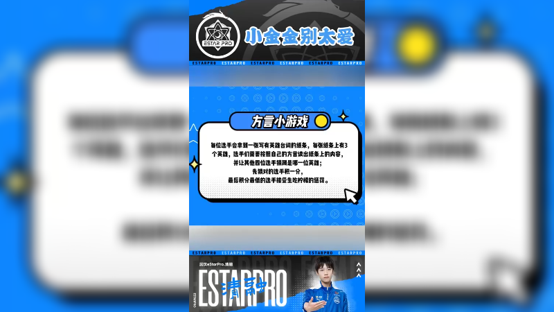 两长一短，我选C