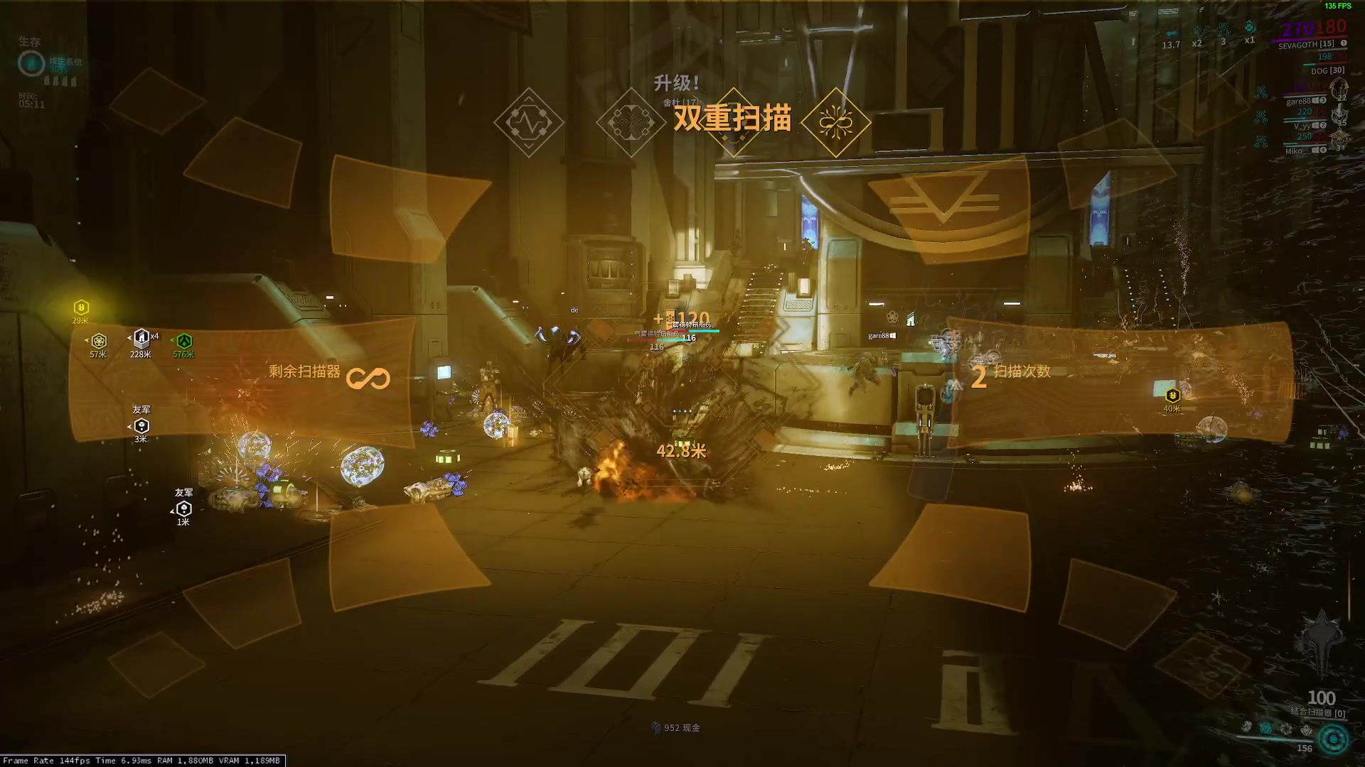 【2023-05-15 22点场】深白不是小白：【warframe】萌新仓鼠，但是老