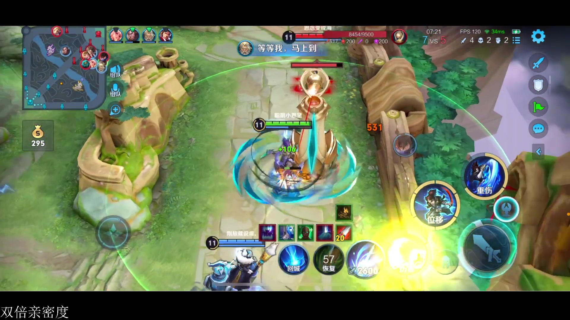 【2023-05-17 16点场】李知恩nn：排位嘿嘿嘿11