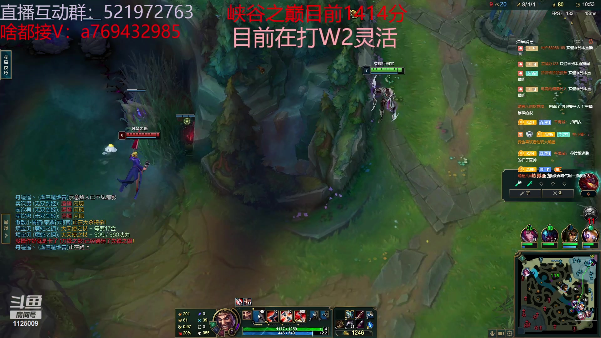 【2023-05-13 17点场】浩神AD丶：峡谷千分冲第一！！