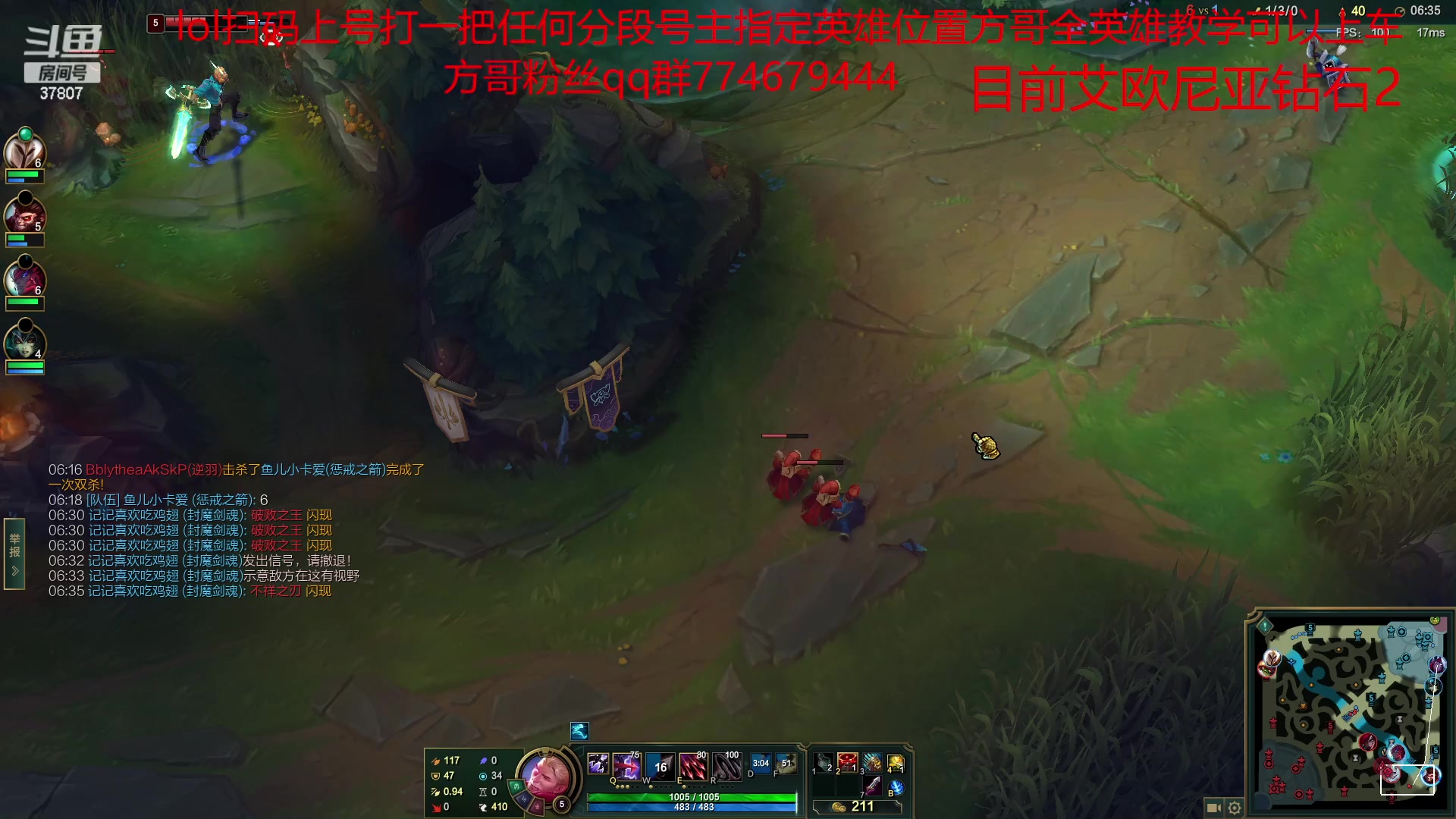 【2023-05-17 17点场】战神_河池VR：今日转播一下比赛