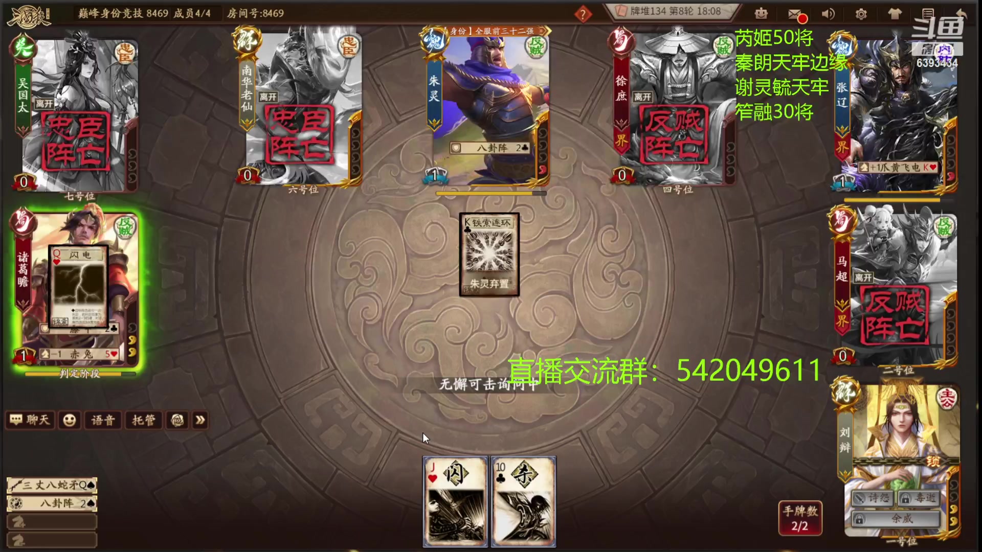 【2023-05-13 23点场】光栅圣泽：卫冕冠军！