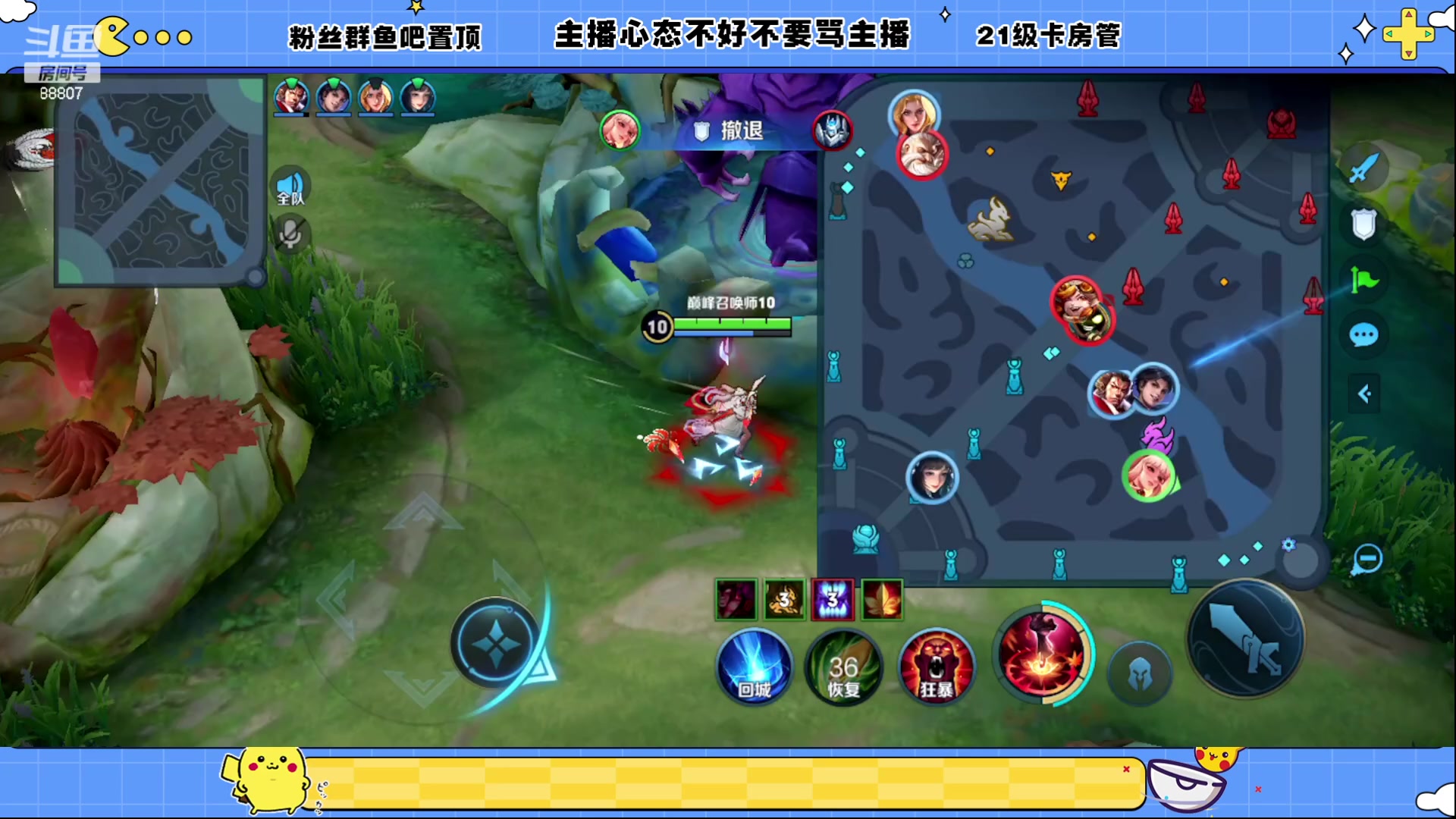 【2023-05-16 20点场】DYG易瞳：巅峰赛2270冲第一
