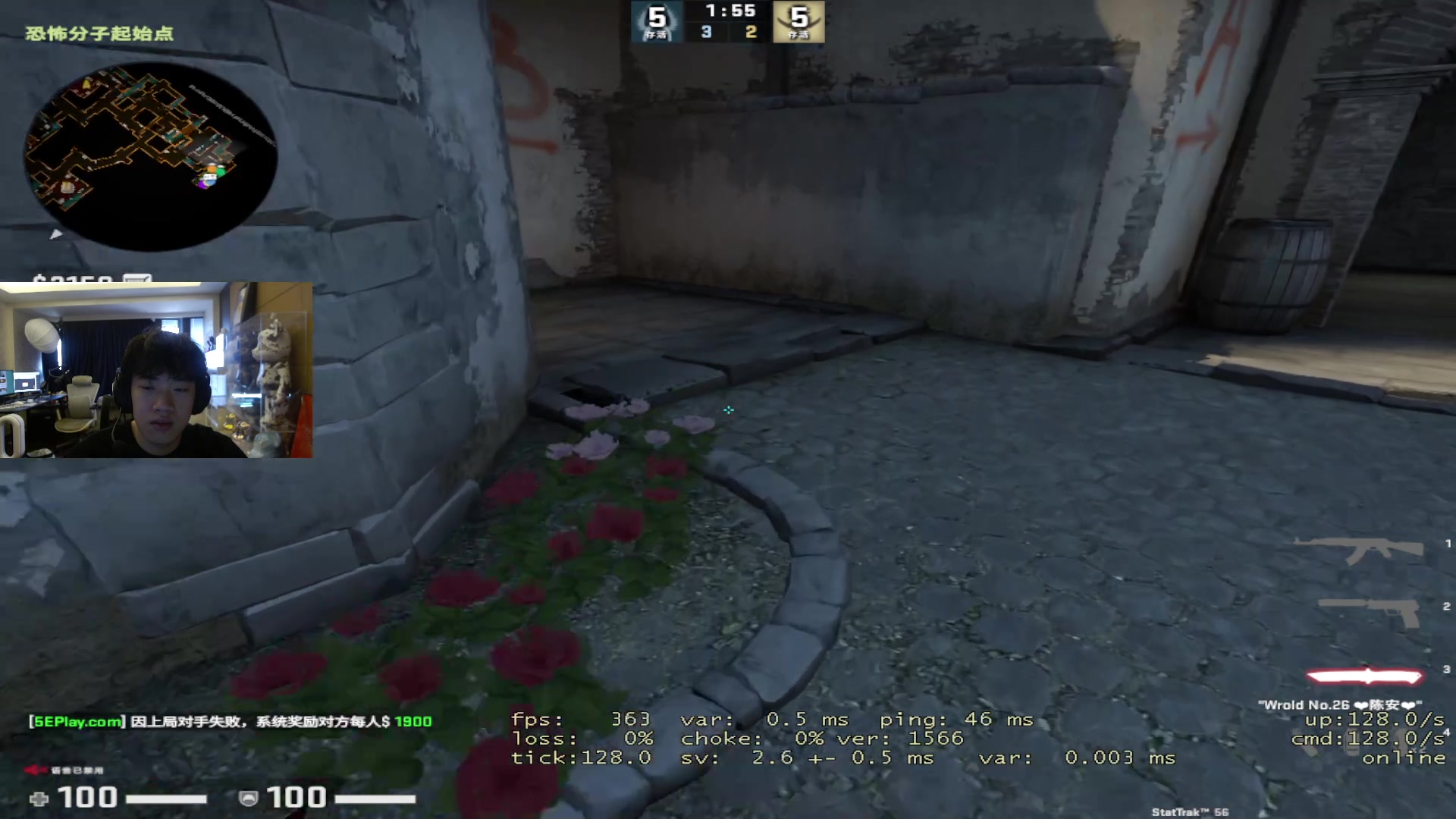 【2023-05-17 14点场】imxiaoxin：【✘-✘】黑白双煞