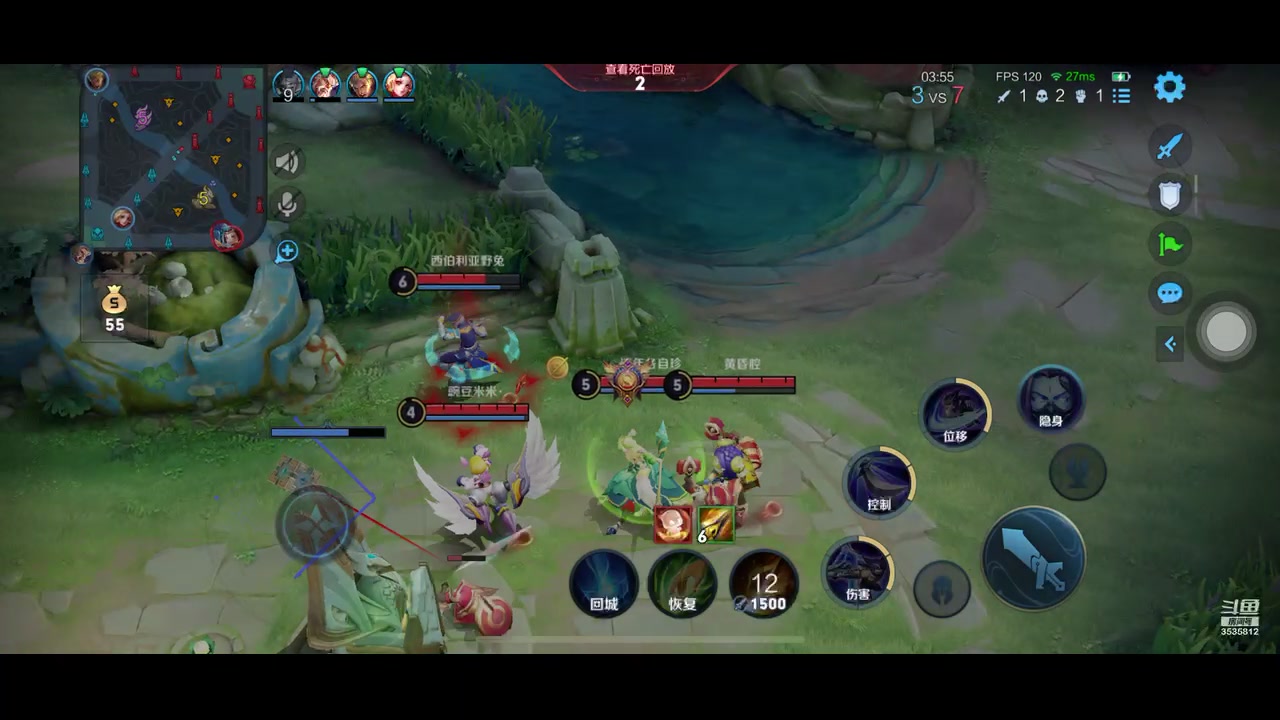 【2023-5-17 7点场】丶尛禹丶:王者荣耀S31赛季星耀局直播