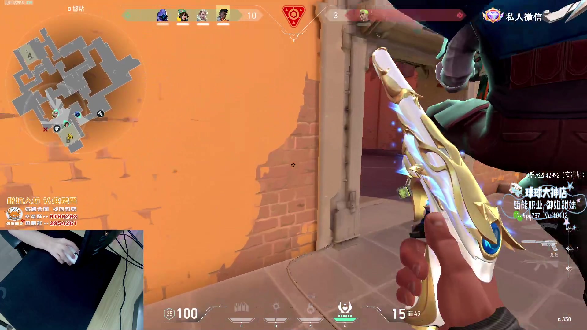 【2023-05-16 13点场】汤米男孩：汤米:子龙人头挑战！不打完不下！