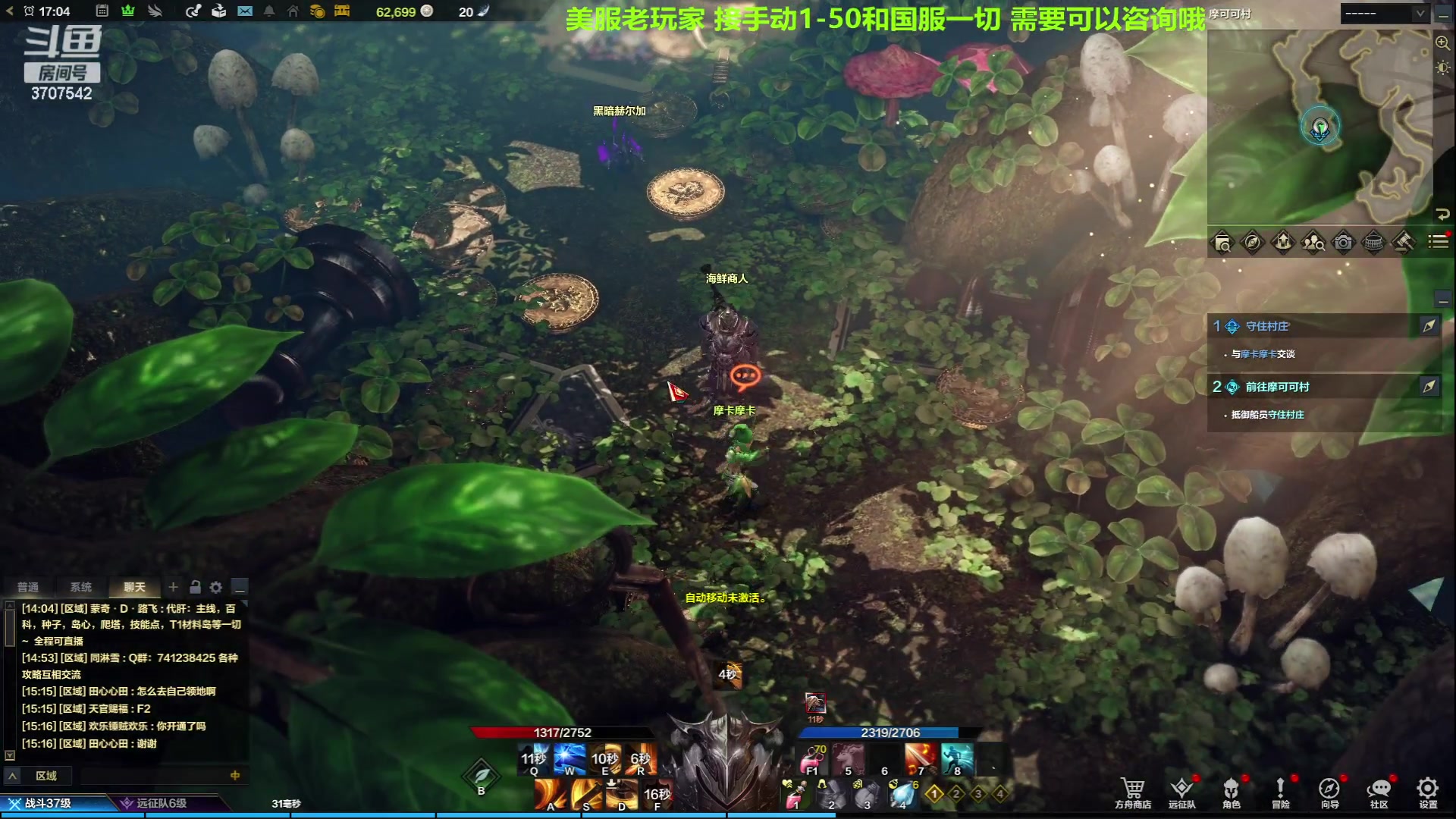【2023-5-17 16点场】提姆锦鲤:17号激活 不50不下播