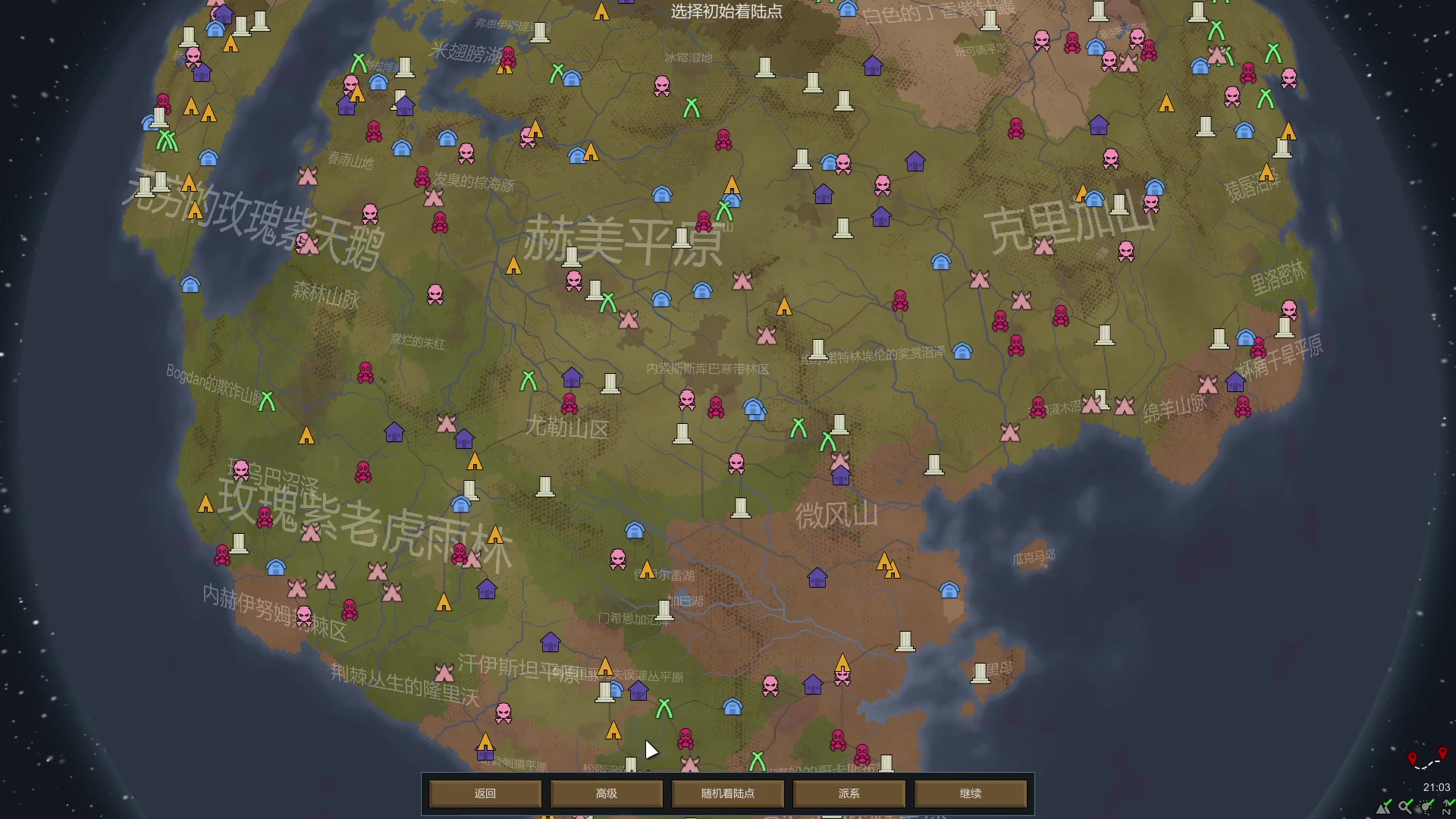 【2023-05-15 20点场】老旷的传奇一生：核桃的机械狂袭