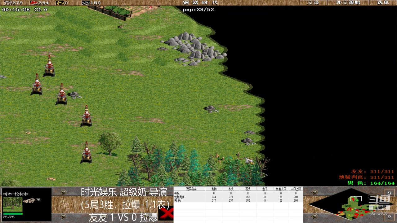 【2023-05-17 09点场】泰兴一地狱判官：泰兴一地狱判官的直播间