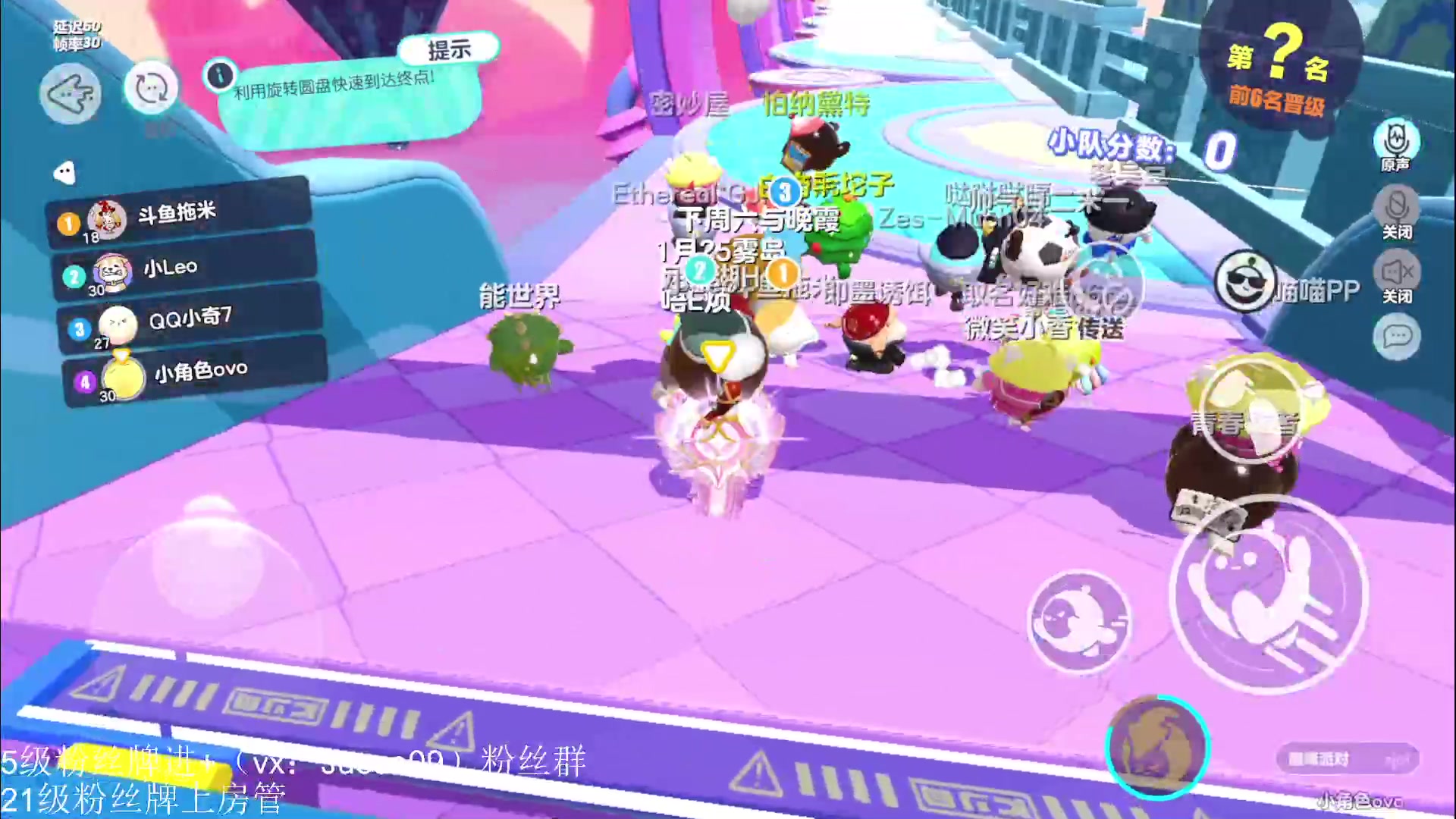 【2023-05-16 20点场】小角色ovo：冲击无敌凤凰蛋！