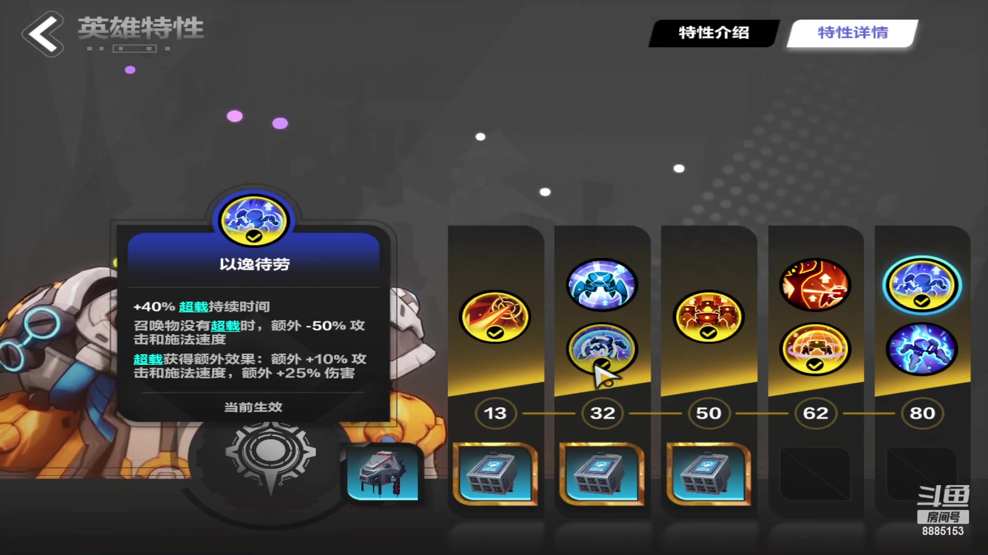 【2023-05-17 13点场】渝万原罪卡卡超：啥也不会，先玩着吧