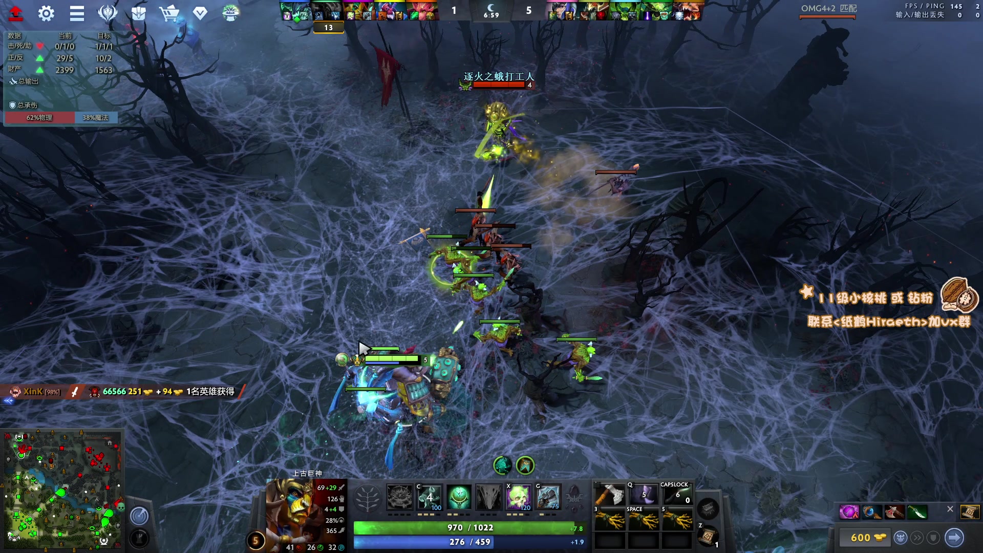 【2023-05-17 16点场】sakira丶hao：最纯粹的4+2