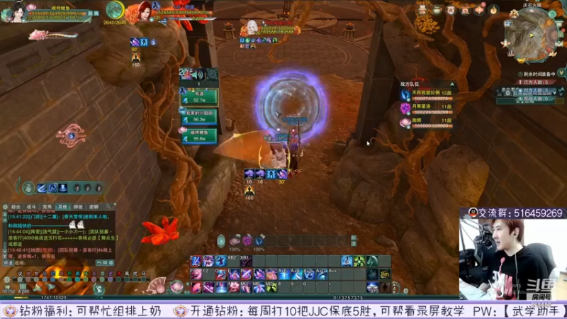 【2023-05-17 10点场】忆旧年丶：5奶散排【录播】12点开播