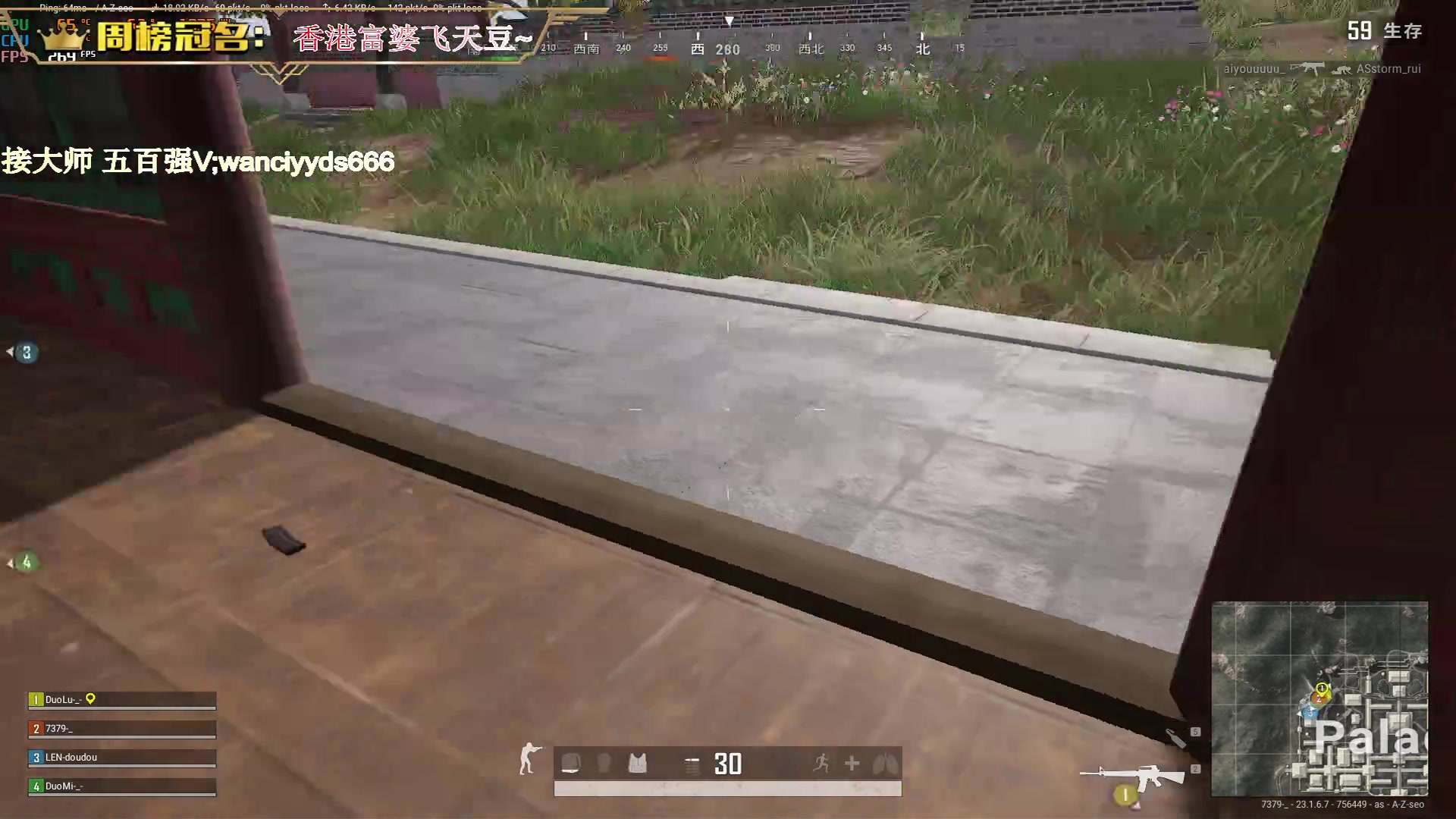 【2023-05-15 19点场】晚辞77：【晚辞】高冷骑士