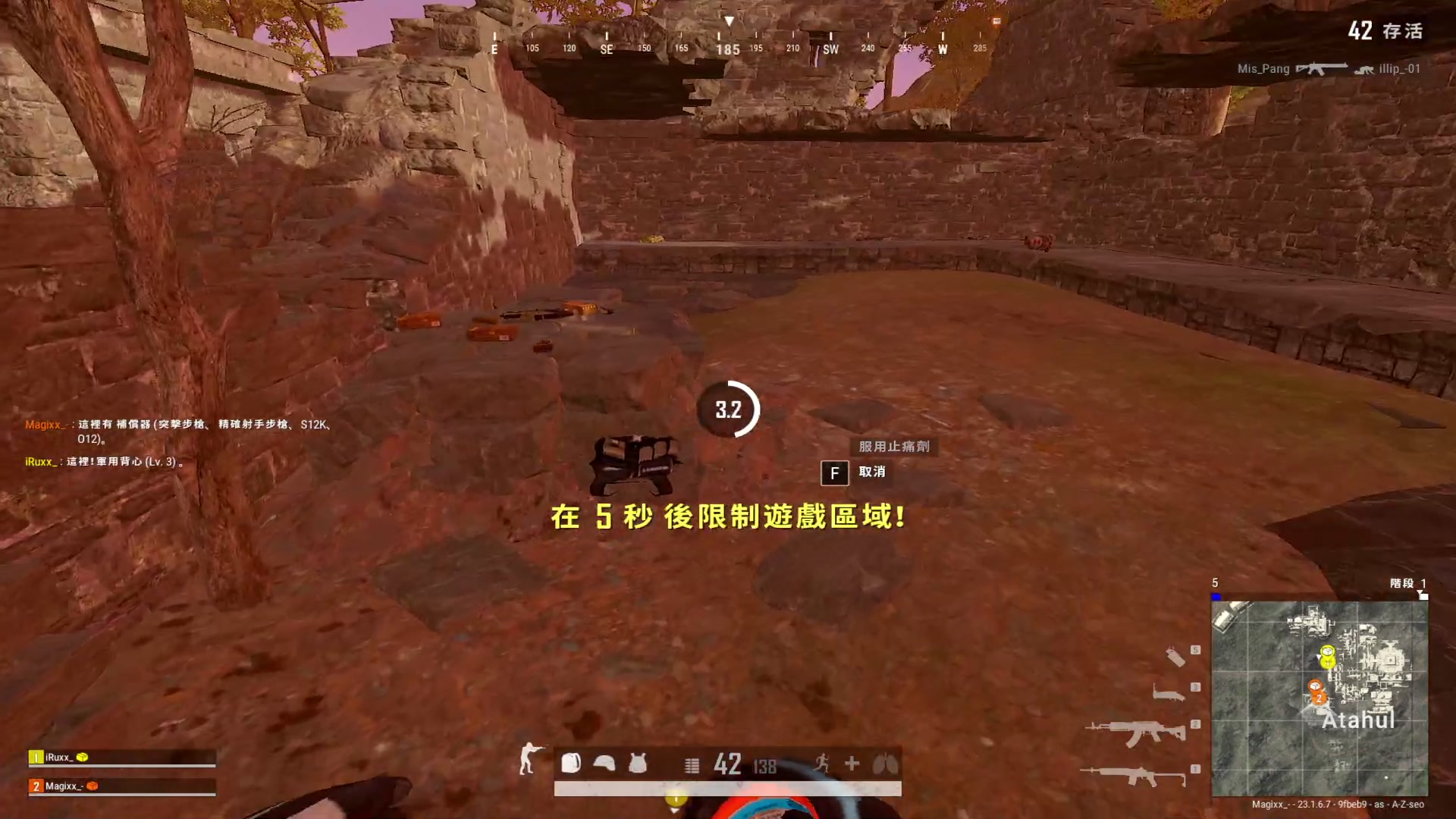 【2023-05-17 00点场】Xzx哦：人间走过,何不疯狂一次.