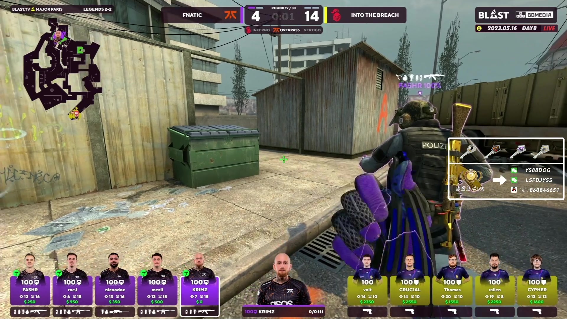 【2023-05-16 23点场】sakula吴润波：第二阶段最后一天~法国MAJOR~