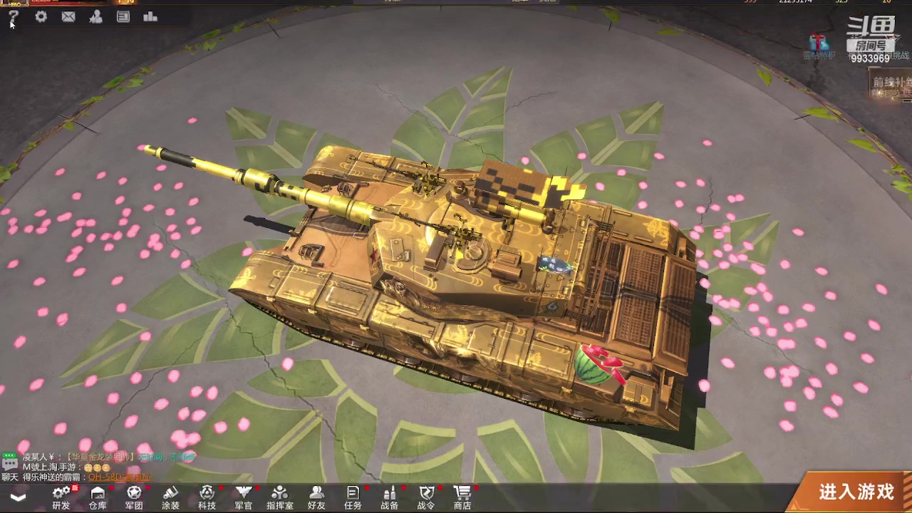 【2023-05-16 16点场】神怒布雷多：神怒布雷多的直播间