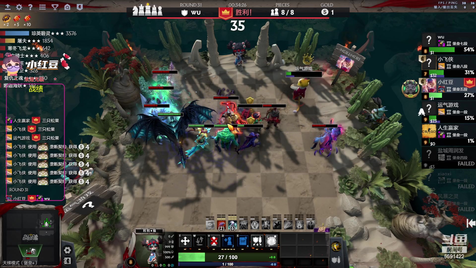 【2023-05-17 11点场】小红豆阿：备战奶哥杯 6591422