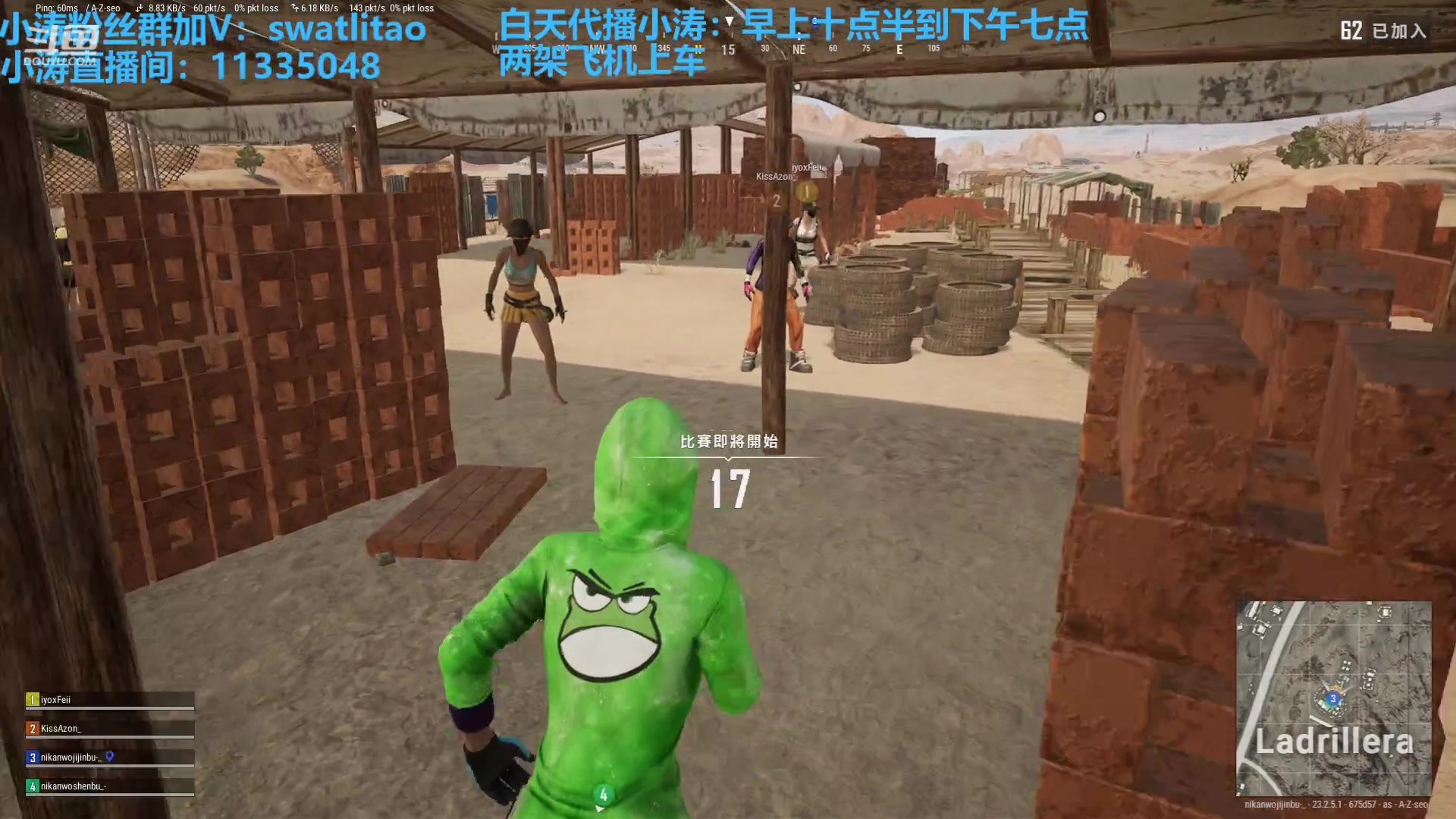 【2023-05-17 16点场】轻语丶619：【小涛】玩得就是激进。