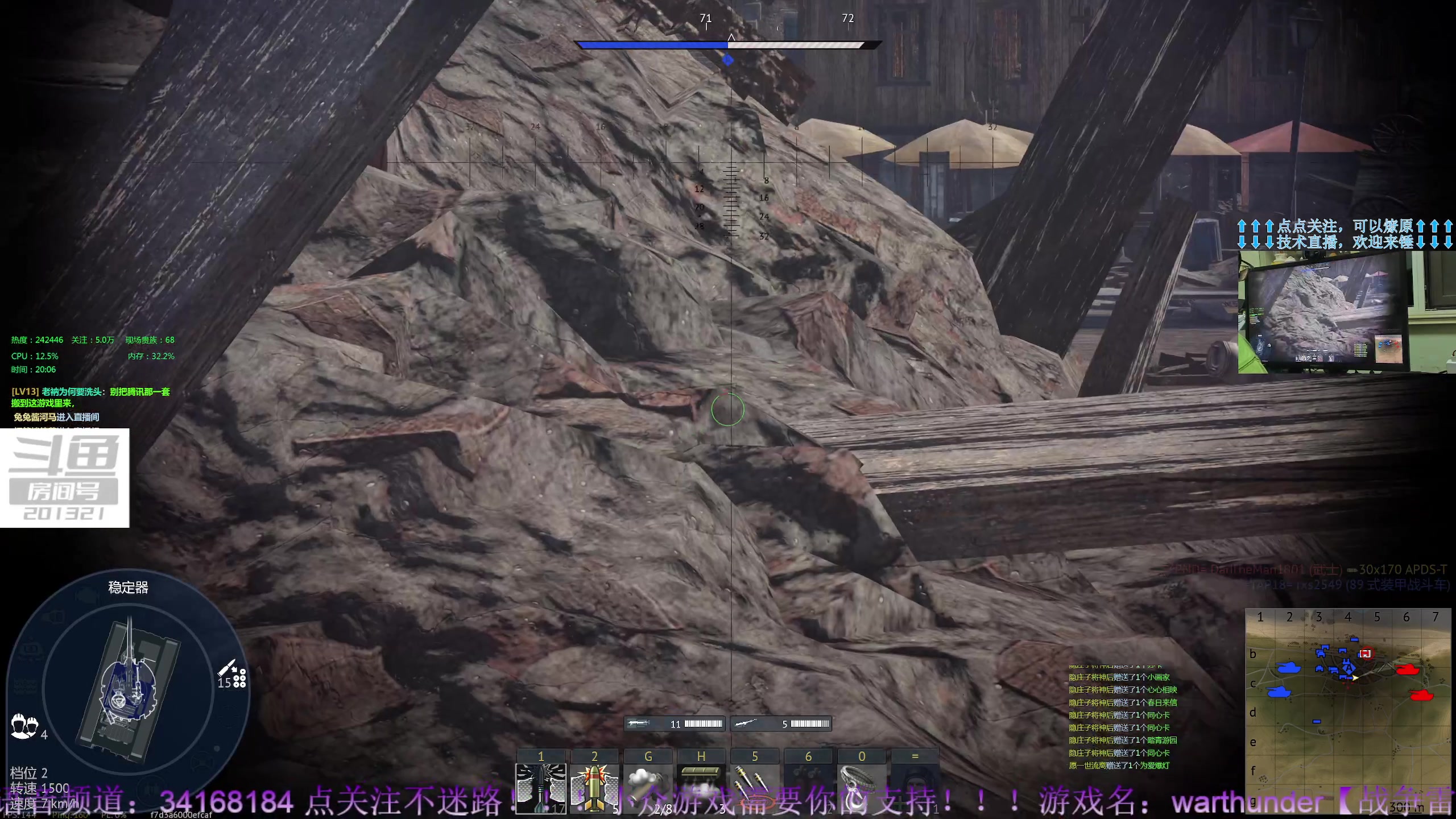 【2023-5-16 19点场】战争雷霆老铁:【战争雷霆】陆空一体军事化仿真网游