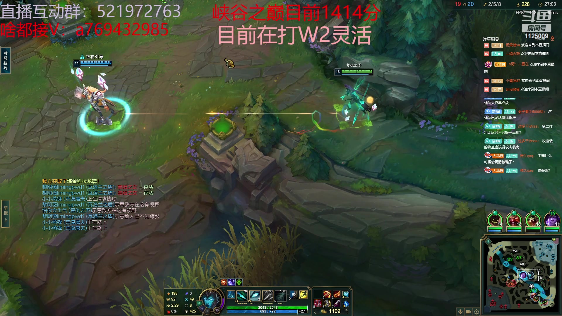 【2023-05-13 00点场】浩神AD丶：峡谷千分冲第一！！