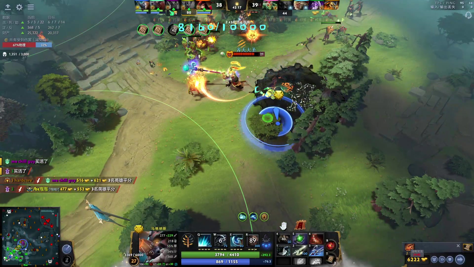 【2023-05-16 23点场】艾斯yoona：yoona:重回万分之路！